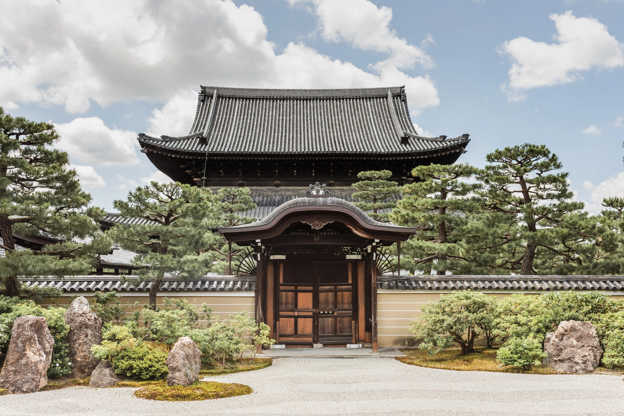 Kyoto, Japan