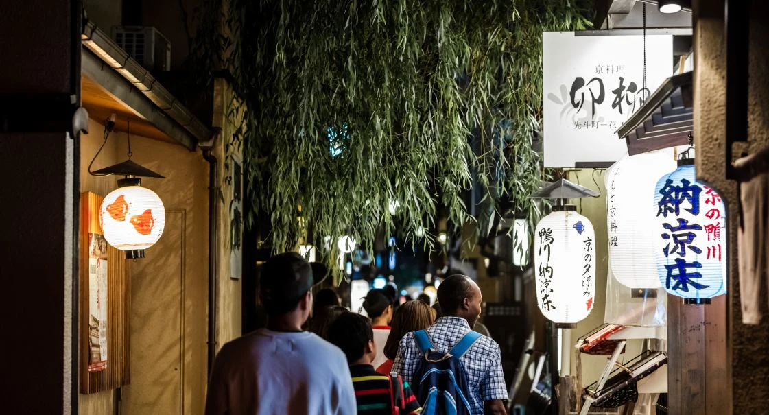 Magical Kyoto after dark