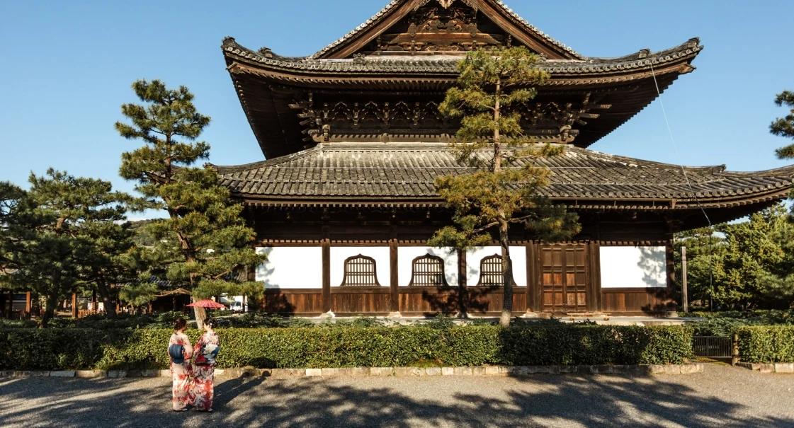 Kyoto, Japan