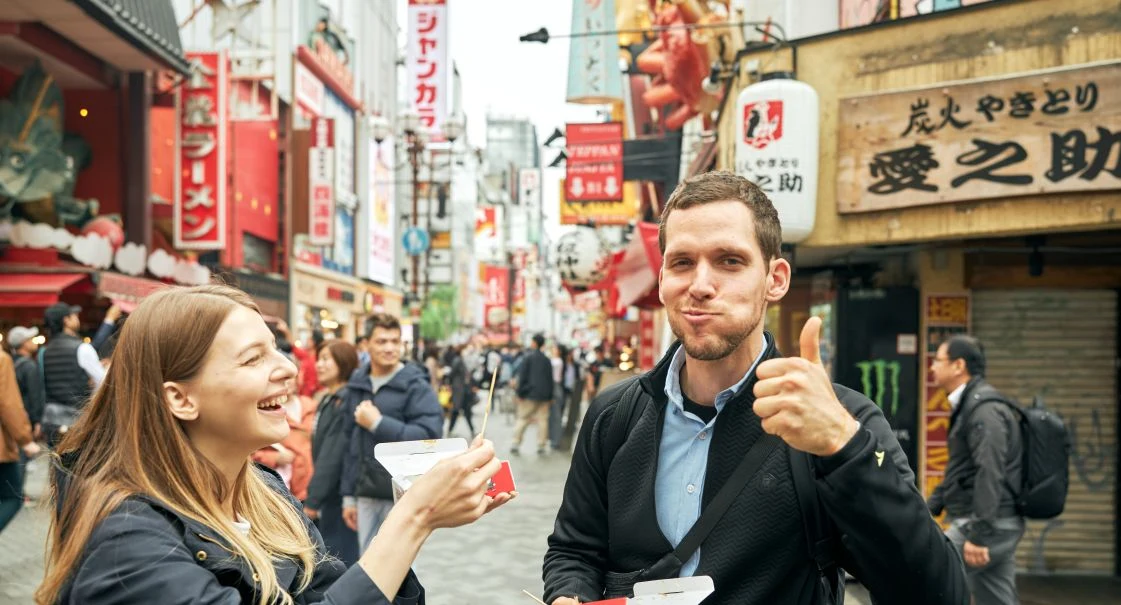 Street food heaven in Japan’s food capital