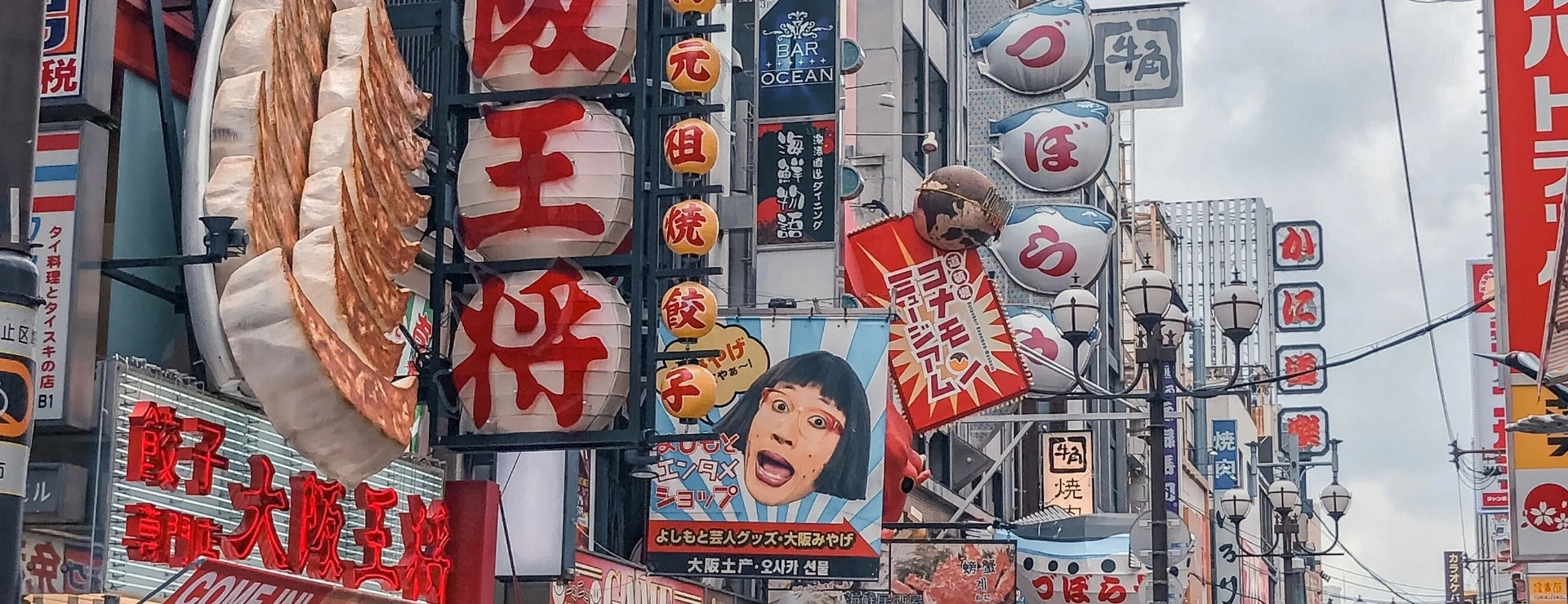 Osaka, Japan