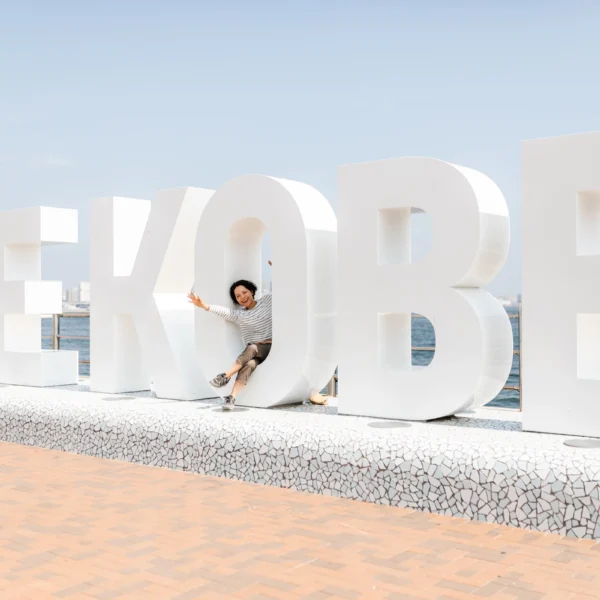 Full day in Kobe with a local